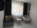 2-бөлмелі пәтер · 42 м² · 4/9 қабат, Туран 55/12, бағасы: 320 000 ₸ в Астане, Нура р-н — фото 3