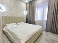 2-бөлмелі пәтер · 45 м² · 3/9 қабат, Нажмединова 54, бағасы: 16 000 ₸ в Астане, Алматы р-н — фото 5