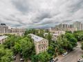 1-бөлмелі пәтер · 40 м² · 8/12 қабат, Жамбыла 155 — Жамбыла, бағасы: 20 000 ₸ в Алматы, Алмалинский р-н — фото 11