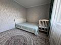 Отдельный дом · 4 комнаты · 150 м² · 10 сот., Достык 120,120а — В центре, врзле магазина Куан за 35 млн ₸ в Калбатау — фото 8