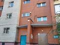4-бөлмелі пәтер · 122 м² · 4/9 қабат, Рыскулбеков, бағасы: ~ 50 млн ₸ в Астане, Алматы р-н — фото 18