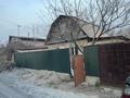 Отдельный дом · 4 комнаты · 55 м² · 7 сот., Солнечная — Али-2 за 15 млн 〒 в Алматинской обл., Талгарский р-н — фото 15