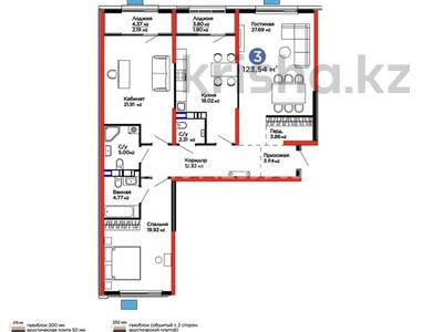3-бөлмелі пәтер · 120 м² · 9/9 қабат, Егизбаев 9/1, бағасы: 142 млн ₸ в Алматы, Бостандыкский р-н