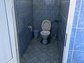 Свободное назначение · 350 м² за 170 млн ₸ в Семее — фото 11
