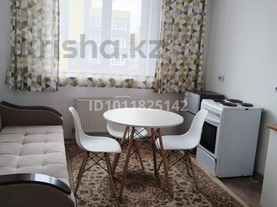 1-комнатная квартира · 50 м² · 8/9 этаж, Капчагайской трассы 2 — Мкр. Коянкус, ул. Квартал 1, д. 2, кв. 154 за 150 000 ₸