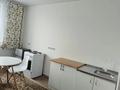 1-комнатная квартира · 50 м² · 8/9 этаж, Капчагайской трассы 2 — Мкр. Коянкус, ул. Квартал 1, д. 2, кв. 154 за 150 000 ₸ — фото 3