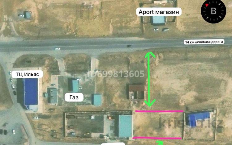Участок · 11 соток, 14 км рядом Ильяс ТЦ 1 за 6 млн ₸ в  — фото 2