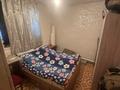 Часть дома · 3 комнаты · 77 м² · 2 сот., ул. Жантай Батыра 14 за 4.5 млн ₸ в Ерейментау — фото 6
