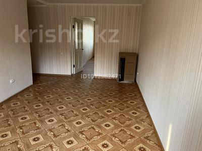 2-бөлмелі пәтер · 44 м² · 1/4 қабат, мкр Алатау (ИЯФ) 36, бағасы: 24 млн ₸ в Алматы, Медеуский р-н