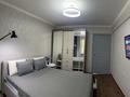 2-бөлмелі пәтер · 48 м² · 2/5 қабат, Михаэлиса 16, бағасы: 3 000 ₸ в Усть-Каменогорске, Ульбинский — фото 2