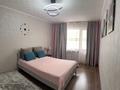 2-бөлмелі пәтер · 48 м² · 2/5 қабат, Михаэлиса 16, бағасы: 3 000 ₸ в Усть-Каменогорске, Ульбинский — фото 5
