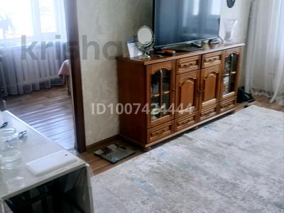 3-комнатная квартира · 52 м² · 4/5 этаж, Алтынсарина 40 за 20 млн ₸ в 