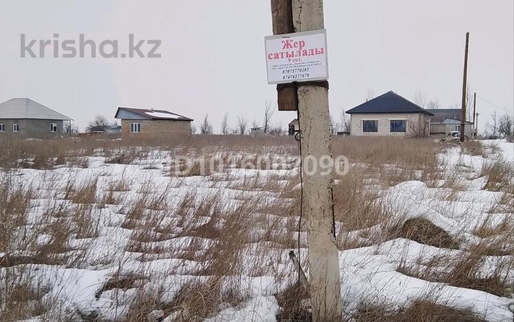 Участок · 9 соток, С/т Кок-Дала ул.Исабекова 30 за 5.5 млн ₸ в  — фото 2