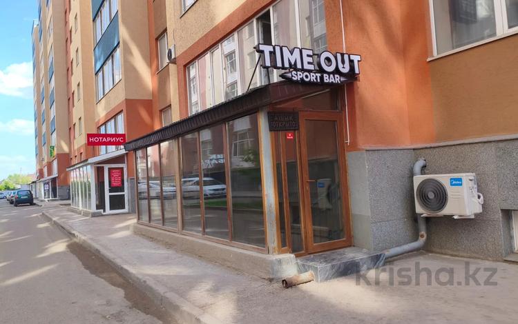 Свободное назначение · 37 м² за 9.9 млн ₸ в Астане — фото 2