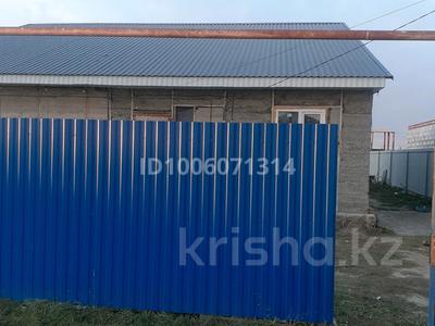 Отдельный дом · 6 комнат · 130 м² · 8 сот., ул. 40 лет победы 32 — Ж.м дружба за 25 млн 〒 в Костанае