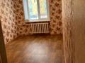 2-комнатная квартира, 42 м², 1/4 этаж, Дзержинского — 40 лет октября за 7 млн 〒 в Рудном — фото 10