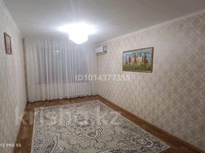 2-комнатная квартира · 48 м² · 2/5 этаж, мкр 5, Есет батыр — Сафари за 16 млн ₸ в Актобе