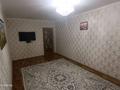 2-комнатная квартира · 48 м² · 2/5 этаж, мкр 5, Есет батыр — Сафари за 16 млн ₸ в Актобе — фото 2