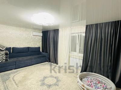 3-комнатная квартира · 80 м² · 2/9 этаж, Юбилейный за 40 млн ₸ в Костанае