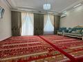 Часть дома · 6 комнат · 260 м² · 4 сот., 29-й мкр 23 за 85 млн ₸ в Актау — фото 18