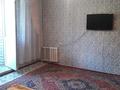 1-бөлмелі пәтер · 55 м² · 2/9 қабат, Физкультурная 9/6, бағасы: 8 000 ₸ в Семее — фото 4