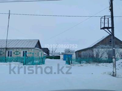 Жеке үй · 3 бөлме · 80 м² · 24 сот., Алихан Бөкейхан 67/2, бағасы: 3.5 млн ₸ в 