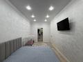 3-комнатная квартира · 61 м² · 3/9 этаж, мкр Юго-Восток, Муканова 55/2 за 36 млн ₸ в Караганде, Казыбек би р-н — фото 5