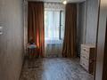 2-комнатная квартира · 46 м² · 3 этаж, мкр №11 8 за 250 000 ₸ в Алматы, Ауэзовский р-н — фото 9