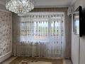 2-комнатная квартира · 46 м² · 3/5 этаж, Аманжолова 2 — Аманжолова Сатпаева за 15.5 млн ₸ в Жезказгане
