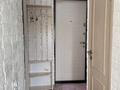 2-комнатная квартира · 46 м² · 3/5 этаж, Аманжолова 2 — Аманжолова Сатпаева за 15.5 млн ₸ в Жезказгане — фото 24