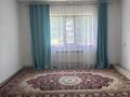 Отдельный дом • 4 комнаты • 125 м² • 5 сот., Кастеева 8 за 32 млн 〒 в Кызылту — фото 13
