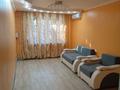 2-комнатная квартира, 46 м², 1/5 этаж, Торайгырова 63 за ~ 14.8 млн 〒 в Павлодаре — фото 3