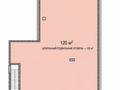 Свободное назначение · 240 м² за 265 млн ₸ в Астане, Есильский р-н — фото 6