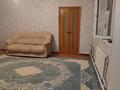 Отдельный дом · 4 комнаты · 80 м² · 3 сот., Есенова 67 — Саяхат бывший автовокзал за 450 000 ₸ в Алматы, Медеуский р-н — фото 5