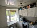 2-бөлмелі пәтер · 47 м² · 1/5 қабат, 13-шағынаудан, Майкудук, 13й микрорайон 19, бағасы: 9 млн ₸ в Караганде, Алихана Бокейханова р-н — фото 11