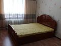 1-комнатная квартира · 40 м² · 2 этаж, Урдинская 13 за 8 000 ₸ в Уральске
