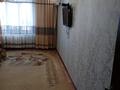 1-комнатная квартира · 40 м² · 2 этаж, Урдинская 13 за 8 000 ₸ в Уральске — фото 2