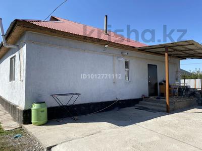 Отдельный дом · 4 комнаты · 120 м² · 10 сот., Жастар 2 Алдабергенова 77 за 20 млн ₸ в Талдыкоргане