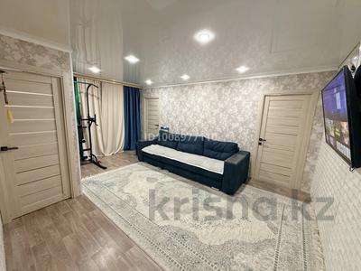 2-комнатная квартира · 43.8 м² · 2/4 этаж, Ленина 97 — Возле акимата за 10.2 млн 〒 в Рудном