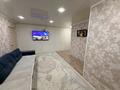 2-комнатная квартира · 43.8 м² · 2/4 этаж, Ленина 97 — Возле акимата за 10 млн ₸ в Рудном — фото 6
