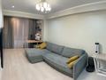 2-комнатная квартира · 59 м² · 8/13 этаж, Кабдолова 14 — Алтынсарина за 49.3 млн ₸ в Алматы, Ауэзовский р-н