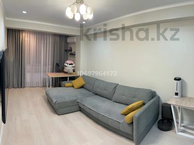 2-комнатная квартира · 59 м² · 8/13 этаж, Кабдолова 14 — Алтынсарина за 49.3 млн ₸ в Алматы, Ауэзовский р-н