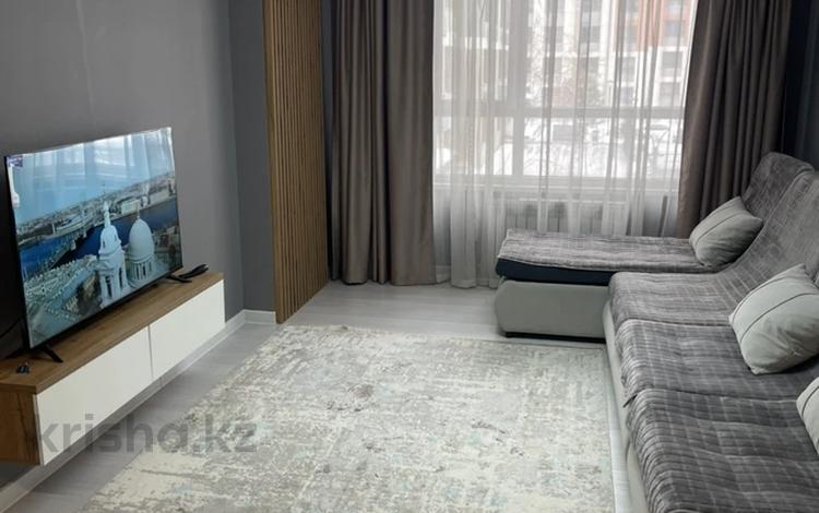 3-комнатная квартира · 86 м² · 2/12 этаж, Коктерек 139/7 за 68 млн ₸ в Алматы, Наурызбайский р-н — фото 2
