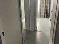3-комнатная квартира · 86 м² · 2/12 этаж, Коктерек 139/7 за 68 млн ₸ в Алматы, Наурызбайский р-н — фото 18