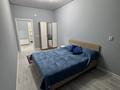 2-комнатная квартира · 59.3 м² · 3/4 этаж, мкр Нуршашкан (Колхозши), Санлак 2 за 300 000 ₸ в Алматы, Турксибский р-н — фото 5
