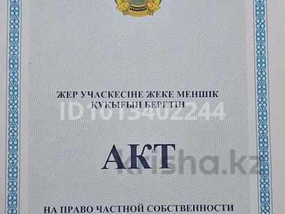 Гараж · 16.5 м² · 16 13 — Рядом с центральным рынком, бағасы: 900 000 ₸ в Уральске