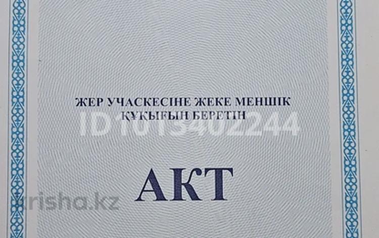 Гараж · 16.5 м² · 16 13 — Рядом с центральным рынком, бағасы: 900 000 ₸ в Уральске — фото 2