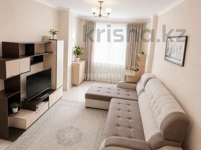 1-комнатная квартира · 46 м² · 1/5 этаж, мкр Улы Дала 1025 за 13.5 млн ₸ в Таразе
