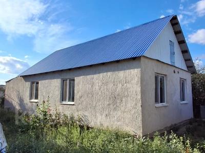 Отдельный дом · 3 комнаты · 90 м² · 5.5 сот., Шапета Коспанова 25 — Остановка Ажар Старый аэропорт за 23 млн ₸ в Уральске