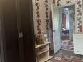 2-комнатная квартира, 52 м², 5/5 этаж, Егорова 33 за 15.5 млн 〒 в Усть-Каменогорске — фото 9